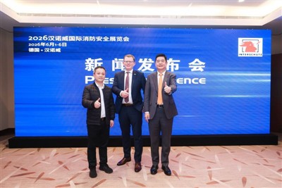 Zúčastnil se oficiální tiskové konference INTERSCHUTZ-Hannover 2026 v Šanghaji